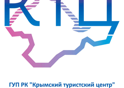 ГУП РК «Крымский туристский центр»
