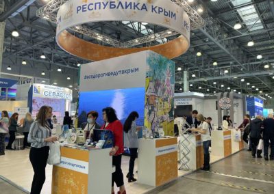 Крымский стенд на туристической выставке MITT 2021 в Москве