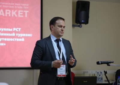 Министр курортов и туризма Крыма Вадим Волченко на Международной туристической выставке «Интурмаркет»