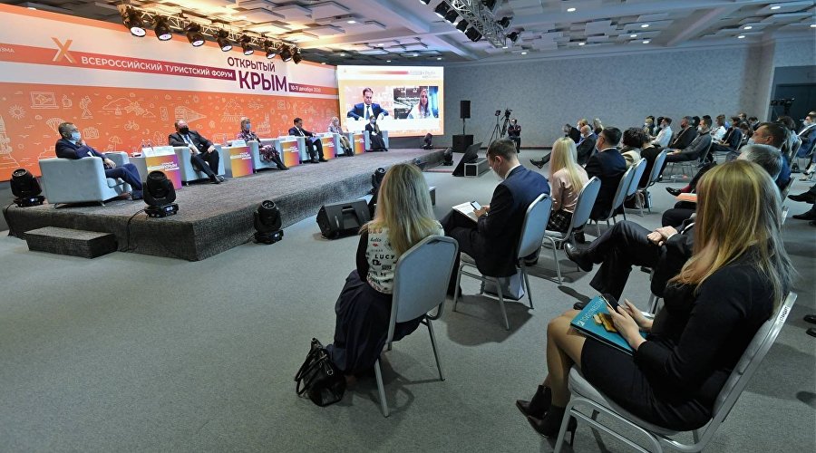 Открыта регистрация на форум «Интурмаркет. Открытый Крым»: как стать участником