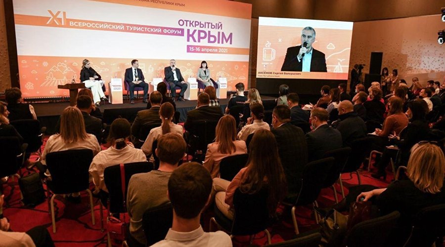 Программа форума «Интурмаркет. Открытый Крым» актуальна для всех туристических регионов России – Вадим Волченко