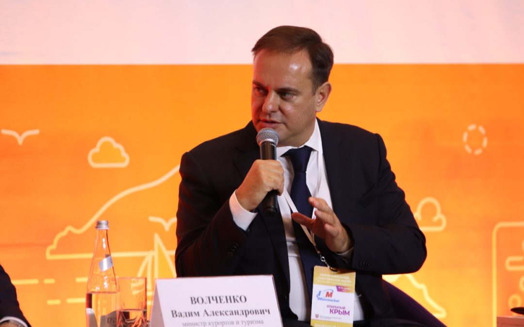 Налоговые сборы от туротрасли выросли на 60% — глава Минкурортов Крыма